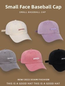 White Adjustable Baseball Cap Korean Letter Style Mens Hat Face Slimming Soft Top Couples Hat Casual All Seasons Hat