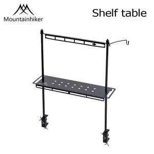 Mountainhiker | Foldable Desktop Storage Rack Portable Lightweight Picnic Cooking Utensil Holder and Support Base Comes With a Carrying Bag.