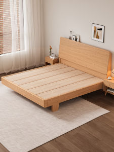 WQIN | Solid Wood Modern Luxury Bed
