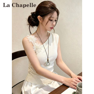 La Chapelle | Sleeveless Summer Slimming Peasant Blouse