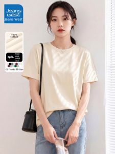 Jeanswest | Beige Summer Loose Lazy Style Cotton T Shirt