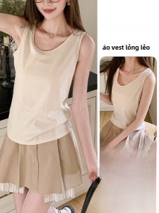 MiiOW | Áo vest cotton tuyết lười cho nữ MiiOW mùa hè 2025 Áo không tay mỏng vai rộng che bắp chân phong cách Hàn Quốc giản dị