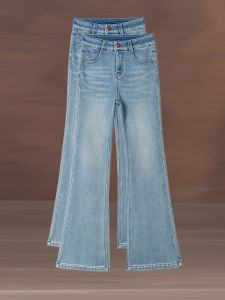 Slim Fit Silk Denim Jeans High Waist Stretchy Thin Womens Long Pants Spring Summer New Style Nine Points Flared Jeans