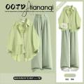 TIANANQI | Spring New Casual Green Shirt & Wide Leg Pants Set. 