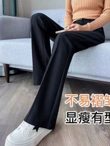 High Waist Slimming Micro Flared Trousers Womens Autumn 2025 New Elastic British Style Fashionable Casual Pants