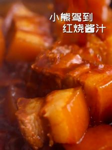【Seasoning 调味料】红烧酱汁正宗红烧料家用红烧肉专用酱料调料包排骨大棒骨红烧汁酱