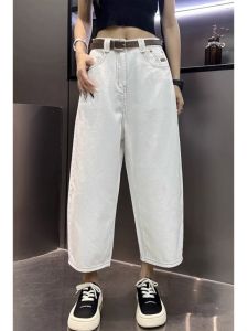 กางเกงยีนส์ทรงหลวมเอวสูงขาบานสำหรับผู้หญิง ฤดูใบไม้ผลิและฤดูใบไม้ร่วง ทรงหลวม ทรงสลิม เอวสูง ทรงฮาราจูกุ กางเกงยีนส์ทรงเด็กชายทรงบาน กางเกงยีนส์ทรงเก๋
