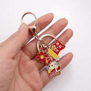 WED Gantungan Kunci Kartun Gaya Cina Keberuntungan Stainless / Keychain Gantungan Kunci Aksesoris Souvenir Wedding Teapai WED167