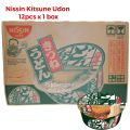 Nissin Donbei Kitsune Udon Bowl Noodles 1 box x 12 pcs. 