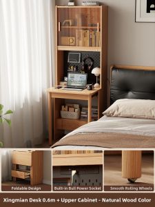 DONGMU | Solid Wood Bedside Table Desk Shelf Combo
