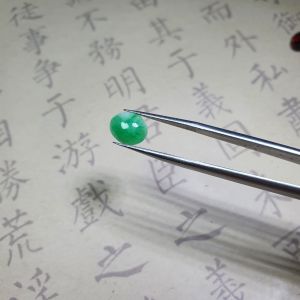 019-MẶT ĐÁ [IMPERIAL JADE ] CẨM THẠCH HOÀNG GIA (THIÊN NHIÊN )KHÔNG XỬ LÝ( LOAI A)
