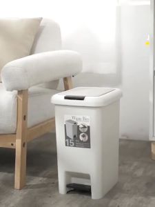 AT.MALL ถังขยะทรงสี่เหลี่ยม 6.5 ลิตร (สีครีม) | แบบเหยียบ/เปิดมือ 2-in-1 | พลาสติกหนา ดีไซน์สวย | ป้องกันกลิ่น