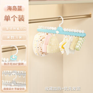 Childrens Clothesline Rack with Multiple Clips Hanging Home Baby Socks Drying Rack Clothing Hanger Adorable Wooden Material