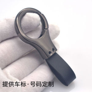 Móc Khóa Xe Hơi Bằng Da Nam Tính Sáng Tạo Đơn Giản Trang Trí Cá Nhân Hóa Vòng Khóa Xe Hơi Phụ Kiện Nội Thất Xe Hơi