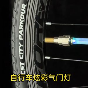 LED ติดล้อรถจักรยาน/ไฟนีออน Led สำหรับ รถจักรยาน/รถจักรยานยนต์ 2 ชิ้น