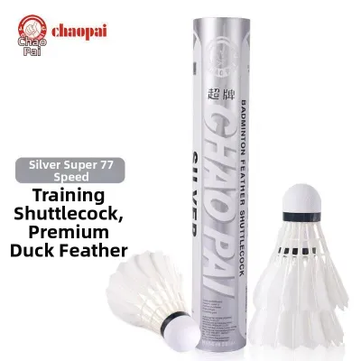 ChaoPai Super Brand Badminton Shuttlecocks Yellow Orange Silver Goose Feathers Duck Feathers High Durability for Training And Matches