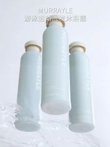 MURRAYLE | Anti-Chlorine De-Salting Shampoo Body Wash 2-in-1 Travel Set