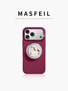 MASFEIL | Rose red love pony suitable for iPhone17Promax mobile phone case with magnetic suction bracket Apple 17Pro all-inclusive set liquid silicone Zo7