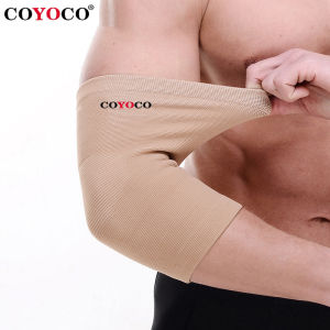 1 Pcs  Elbow Pad Breathable Soft Volleyball Basketball Cycling High Elastic Gym Sports  Outdoor  Elbow Support Sleeves