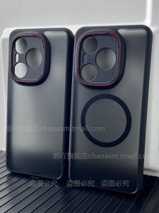 HonorPower Magnetic Hard Shell Phone Case Soft Edge Full Cover Anti-Fall Protective Case Transparent Frosted Skin-like Simple Stylish for Men