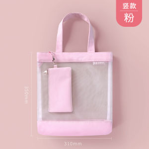 Handbag Tuition Bag Subject Bag with Pencil Case Morandi Thickened Mesh Oxford Cloth Primary School Children Portable Bag Boys and Girls Learning Homework Storage Bag Lightweight Schoolbag Tuition Bag