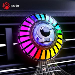 มนุษย์อวกาศรถยนต์น้ำหอมอโรมาเทอราพีสร้างสรรค์ห้องโดยสาร hiasan interior รถน้ำหอมบรรยากาศห้องโดยสาร RGB