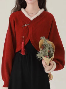 Red Knitted Sweater Womens Fashionable New Chinese Style Autumn Winter 2024 Slimming Cardigan Anti-Aging Cashmere Sweater