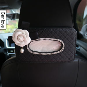 Car Use Tea Olive Flower Patterned Seat Back Tissue Box Womens Stylish Automobile Tissue Holder Leather like Material