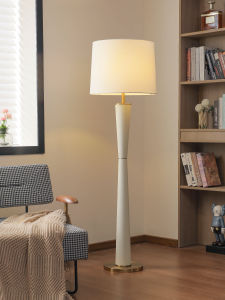 TIANCHUANGJIYUAN | Reading Floor Lamp Minimalist Leather Design