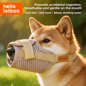 HELLOLEIBOO | Anti-Barking & Biting Muzzle