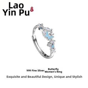 WU YUE JEWELRY | Starry Night Butterfly Design Couple Ring