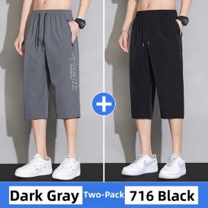 TUCANO | Breathable Lightweight Loose Drying Mens Breeches Shorts