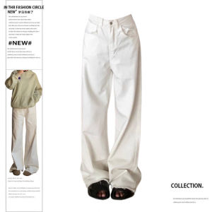 Plus Size High Waist White Wide Leg Denim Womens Fall and Winter Cleanfit Wear Loose Casual Straight Mopping Pants