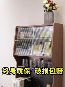 HESHIBOYA | Slim Narrow Space-Saving Living Room Storage Cabinet