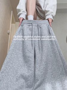 YIFANSHI | Quần jogger lông cừu eo cao dáng slim