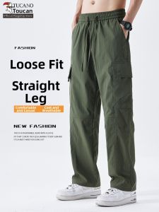 TUCANO | Summer Thin Mens Casual Pants Loose Straight Leg Multiple Pockets