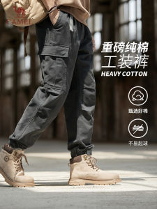 Camel Mens Heavyweight Pure Cotton Work Trousers Loose Black Outdoor Sports Casual Long Pants Autumn Winter Fashion Workwear