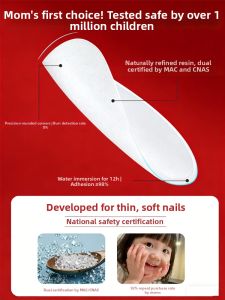 CHUBEISHI | Red Mid-length False Nails For Children