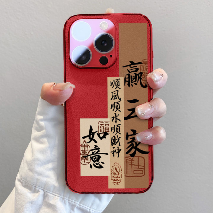 BOSKJUE%20%7C%20Anti-Shock%20Full-Cover%20Lens-Protected%20Case%20for%20iPhone%2016%20Pro%20Max%20-%20Image%204