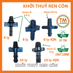 Bịch 100 cái Khởi thuỷ 6ly- 8ly khởi thuỷ 10ly có ren côn ngoài nối ren côn ngoài ra ống LDPE 6ly 8ly10ly