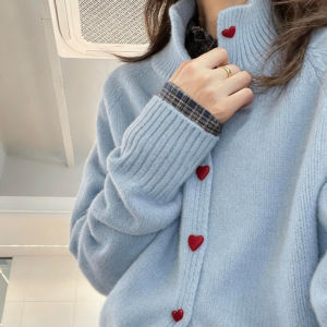 Homecore | Blue High-necked Base Sweater