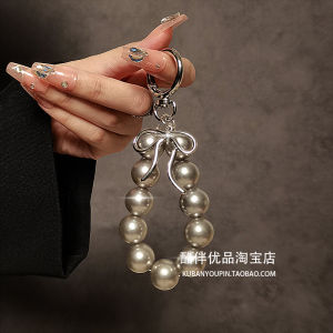 Creative Gray Pearl Beaded Handbag Strap Mobile Phone Car Keychain Bag Pendant Womens Fashion Accessory Jewelry