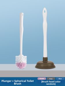 CHAHUA | Strong Clog Remover Suction Plunger