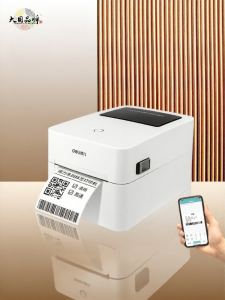 deli | Bluetooth Label Printer Barcode & QR Code Support Home & Business Use