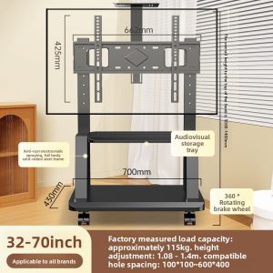 BESSGROUP | Portable Business Meeting Mobile TV Stand