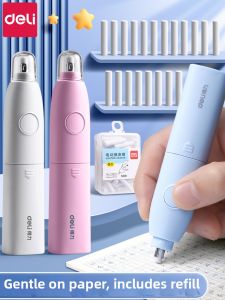 deli | Clean Automatic Dust Collector Eraser No Debris