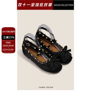 Dolin-X French Style Beautiful Evening Wind Single Shoes Womens Rivet Heightening Ballet Style Shoes Outdoor Elegant Sweet Fashion