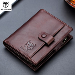 BULLCAPTAIN RFID Mens Wallet Leather Mens Coin Purse Zipper Wallet Card Coin Wallet Holder Credit Card Bag