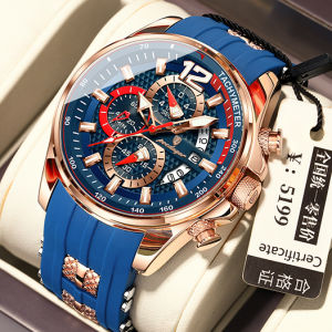 POEDAGAR casual watch for men original waterproof stainless steel calendar luminous multi-function silicone watch