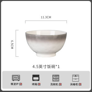 Bát Đĩa Sứ Trang Trí Nhà Mới Món Cá Chua Nấu Ăn Hàng Ngày Hình Chữ Nhật Hình Tròn Hình Vuông Hình Trái Tim Hình Bầu Dục Hình Chữ Nhật